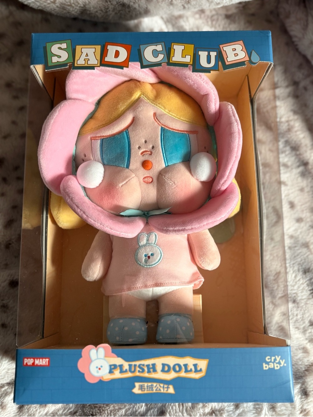 Sad Club Pink Plush Doll - Crybaby Plush Toy